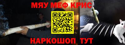 марки nbome Кулебаки