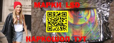 кокаин Кумертау