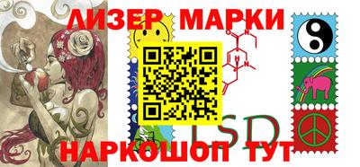 кокаин Кумертау