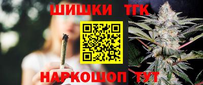 spice Кунгур