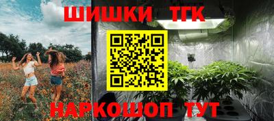 марки nbome Кулебаки