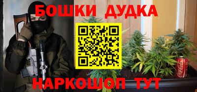 кокаин Кумертау