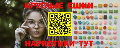 кокаин Кумертау