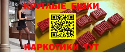 марки nbome Кулебаки
