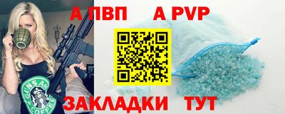 не бодяженный Ливны