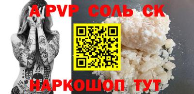 не бодяженный Ливны