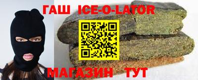кокаин Кумертау