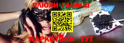 spice Кунгур