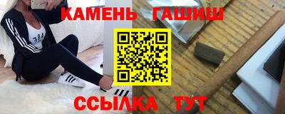 spice Кунгур