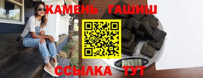 марки nbome Кулебаки