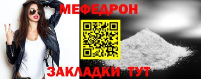 spice Кунгур